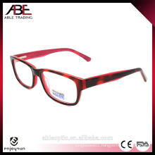 new model eyewear frame glasses volleyball sports eyewear